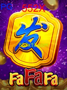 Descobrindo FaFaFa: Um Relance ao Jogo258